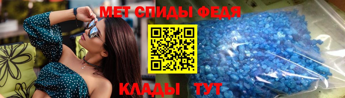 Верхняя Пышма  Amphetamine  Вход с VPN  Amphetamine 98%  Amphetamine 