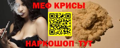 бутик Апрелевка