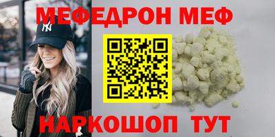 бутик Апрелевка