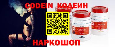 бутик Апрелевка