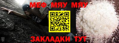 бутик Апрелевка