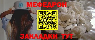 крисы Аргун