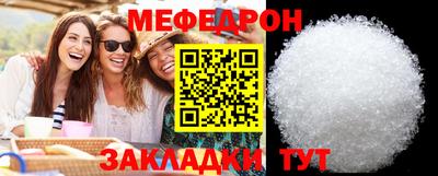 крисы Аргун