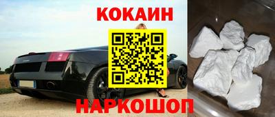 крисы Аргун