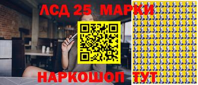 бутик Апрелевка