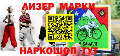 крисы Аргун