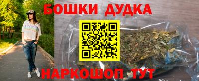 крисы Аргун