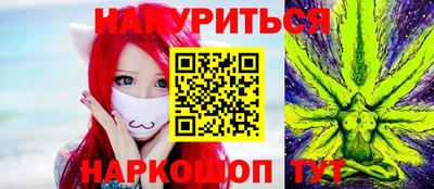 бутик Апрелевка