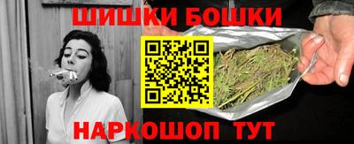 крисы Аргун