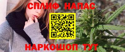 бутик Апрелевка