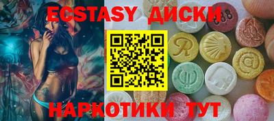 бутик Апрелевка
