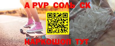 ПСИЛОЦИБИНОВЫЕ ГРИБЫ Беслан