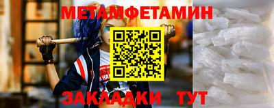 бутик Апрелевка