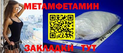 бутик Апрелевка
