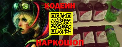 бутик Апрелевка