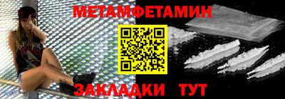 бутик Апрелевка