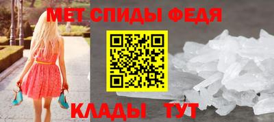 бутик Апрелевка