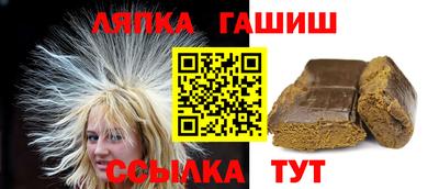 бутик Апрелевка